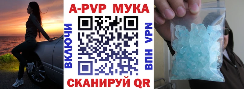 Наркота Пудож Кокаин АМФЕТАМИН СК Марихуана ГАШ