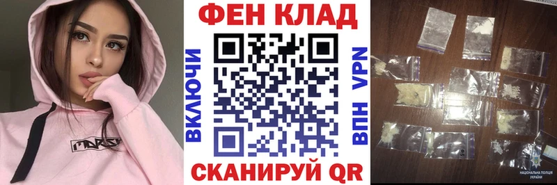 Амфетамин 98%  Пудож 
