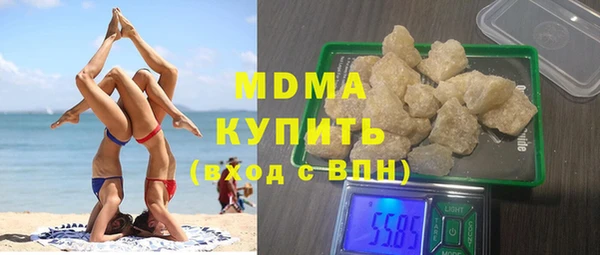 спиды Переславль-Залесский