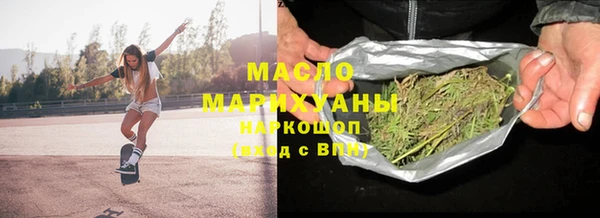 спиды Переславль-Залесский