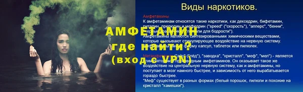 спиды Переславль-Залесский