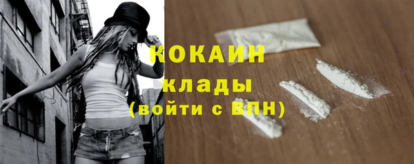 спиды Переславль-Залесский