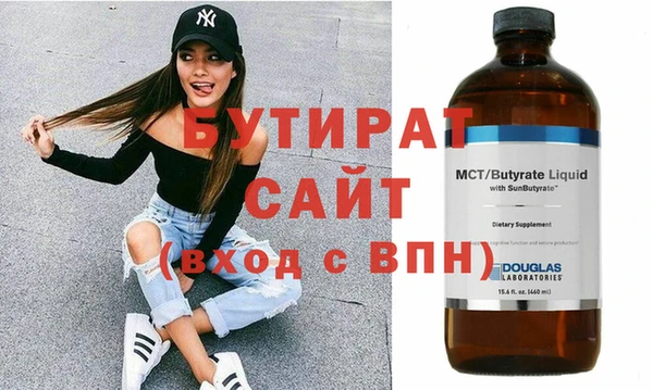 гашик Пестово