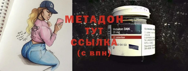 скорость Пересвет