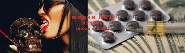 спиды Переславль-Залесский