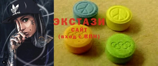 скорость Пересвет