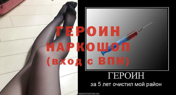 спиды Переславль-Залесский