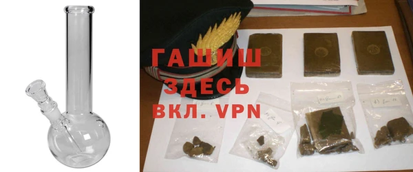 a pvp Осташков