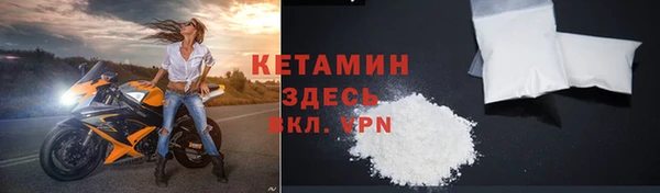 спиды Переславль-Залесский