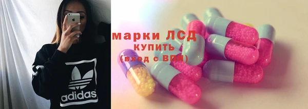 спиды Переславль-Залесский