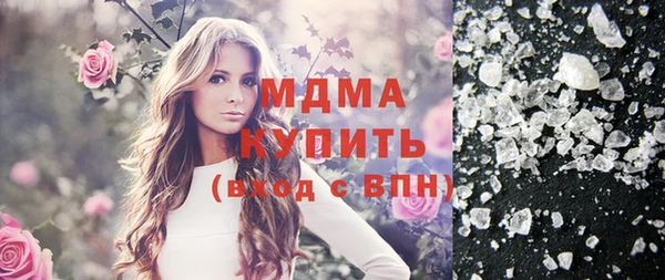 спиды Переславль-Залесский