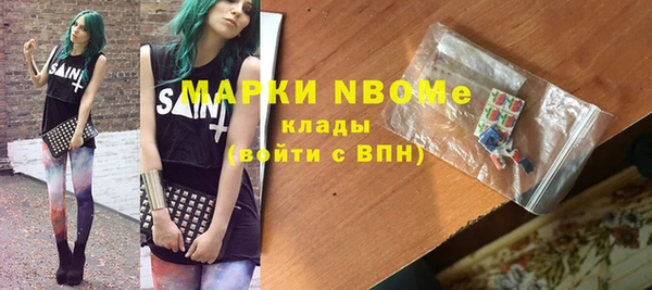 спиды Переславль-Залесский