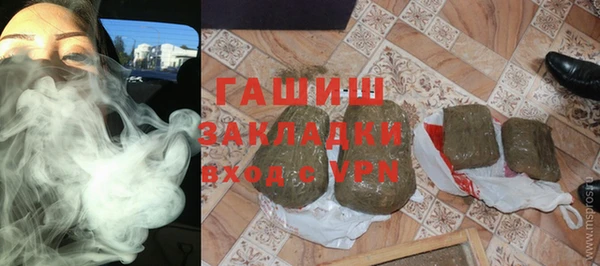 скорость Пересвет