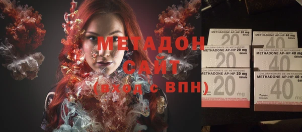 скорость Пересвет