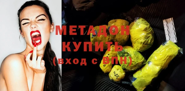 гашик Пестово