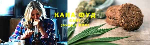 скорость Пересвет