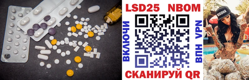Лсд 25 экстази ecstasy  купить   hydra ссылка  Пудож 