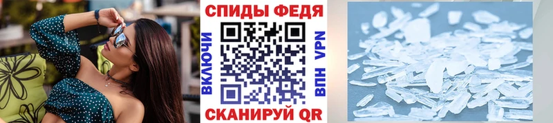 blacksprut как зайти  Пудож  МЕТАМФЕТАМИН мет 